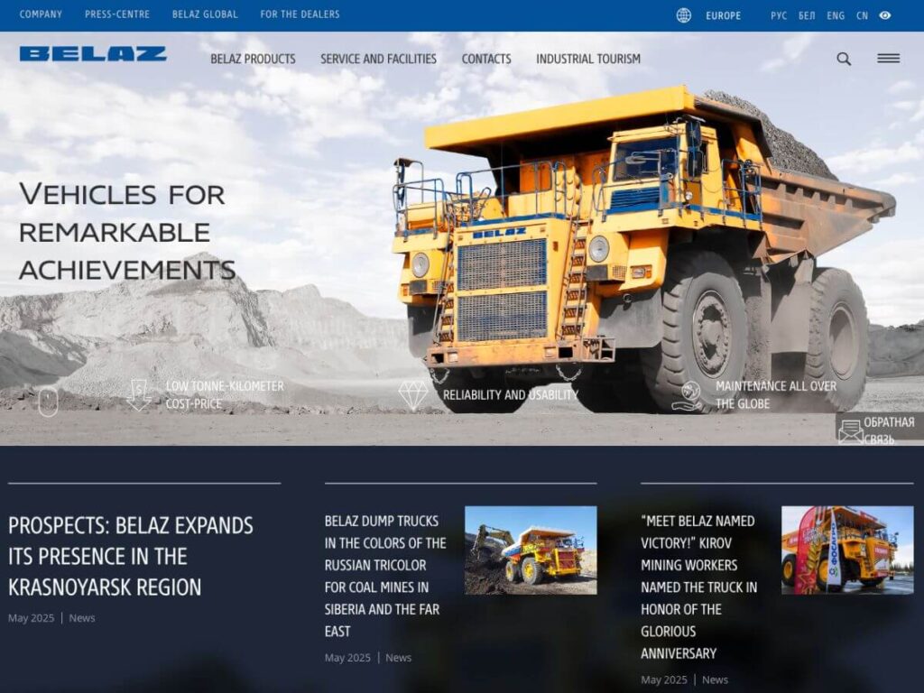 Top 9 Dump Trailer Manufacturers 6 Top 9 Dump Trailer Manufacturers 6