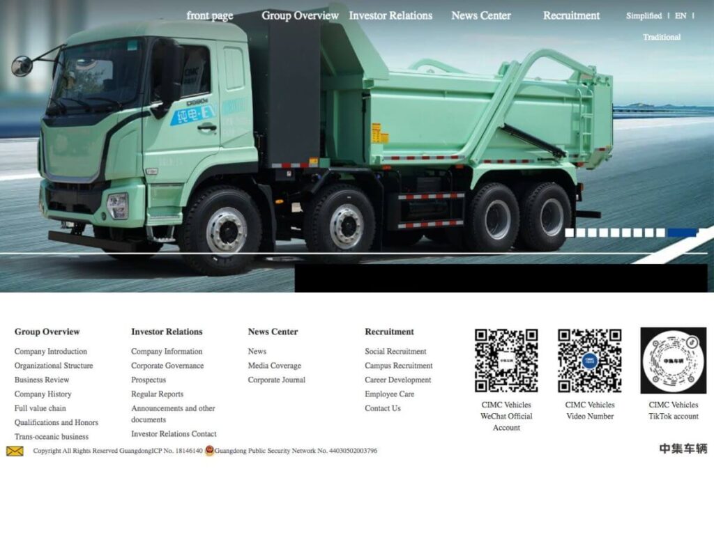 Top 7 Largest Semi Trailer Manufacturers 1 Top 7 Largest Semi Trailer Manufacturers 1